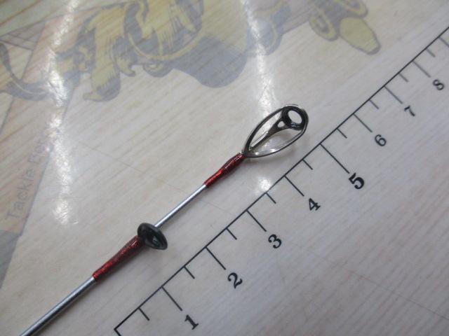 ミッドゲームSS タイプ73 H255/R