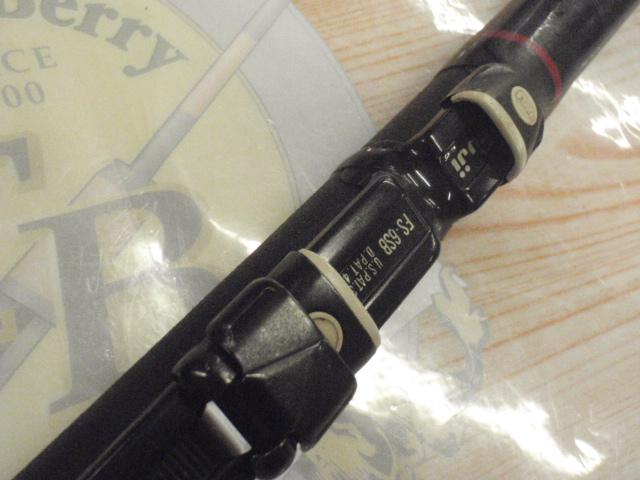 がま磯マークⅡFX 1-54