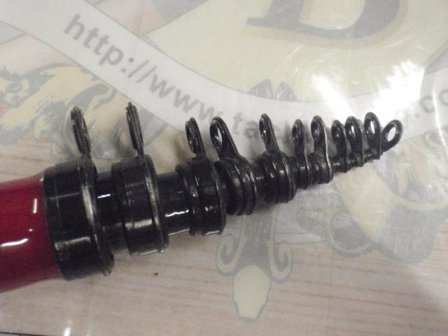 がま磯マークⅡFX 1-54