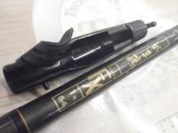 がま磯マークⅡFX 1-54