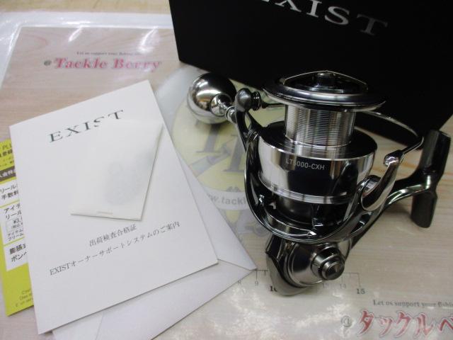 kinoshita　ダイワ　22イグジスト LT 5000−CXH 中古 DAIWA ダイワ 22イグジストLT 5000-CXH スピニングリール 程度AB