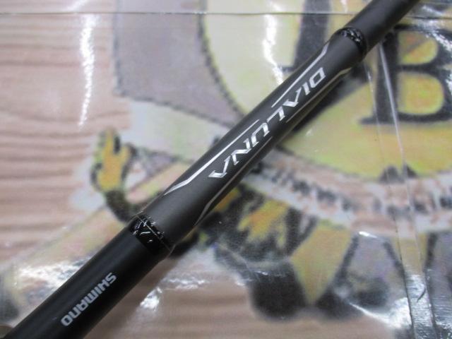 18ディアルーナ S100M 18ディアルーナ S100M インプレ その2 | Middle-aged Fisherman