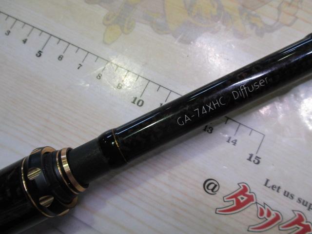 グラディエーターアンチ GA-74XHCデフューザー