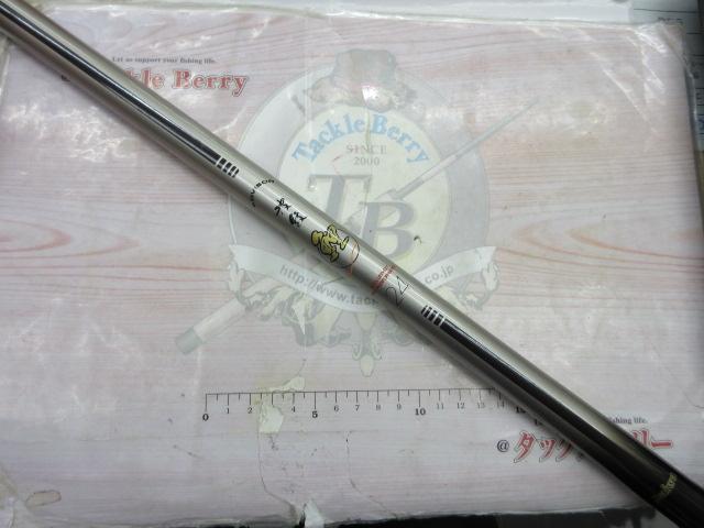 【美品】Daiwa アモルファスウイスカー　アドバイザー波紋　鯉24 コイ専用竿 美品】Daiwa アモルファスウイスカー アドバイザー波紋 鯉24 コイ専用