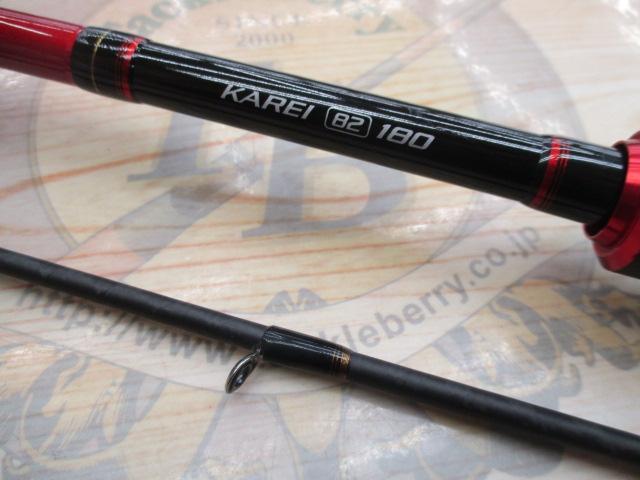 バイオインパクトXカレイ82 180｜＠ベリーネット 日本最大新品