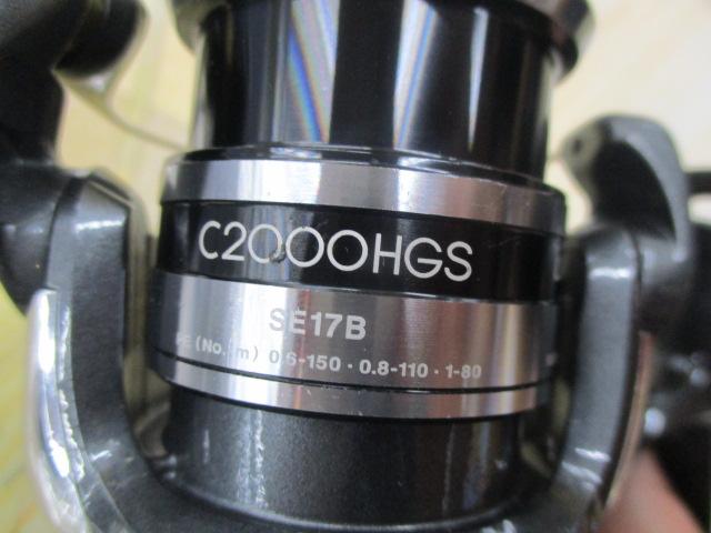 12アルテグラC2000S 実釣未使用 Amazon | シマノ(SHIMANO) リール 12 アルテグラ C2000S