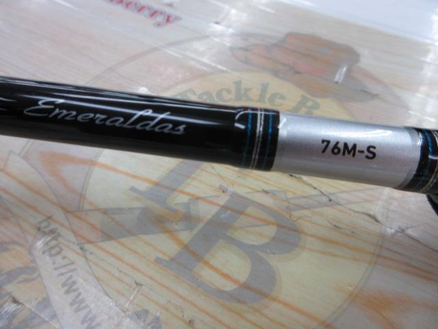 エメラルダス 76M-S BOAT｜＠ベリーネット 日本最大新品中古釣具