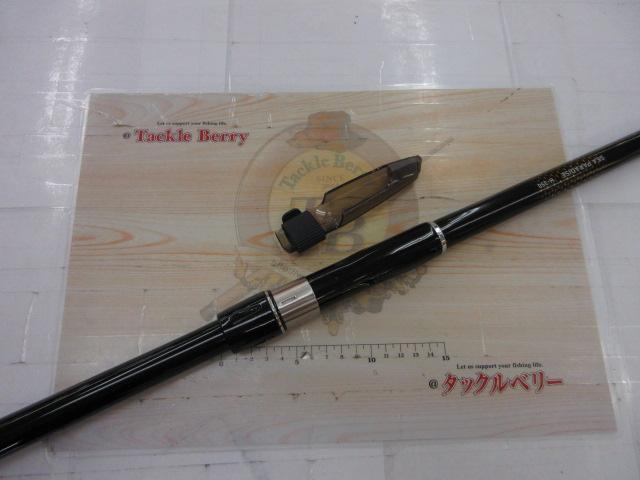 ダイワ シーパラダイス H-350 中古】【非常に良い】ダイワ(DAIWA) シー