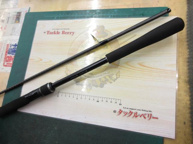 18ディアルーナ S96M｜＠ベリーネット 日本最大新品中古釣具WEB