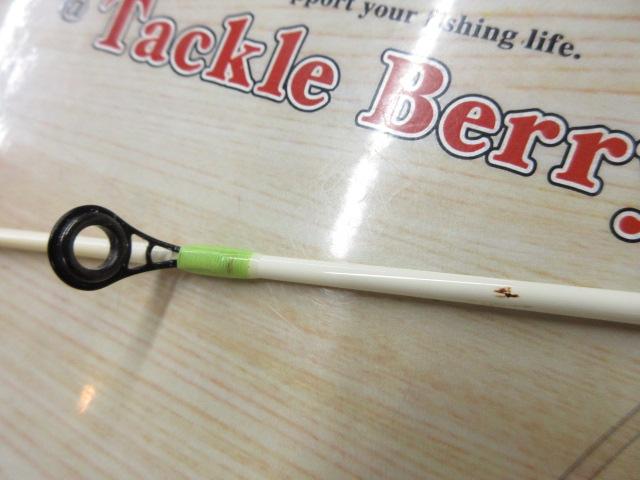 エッグキャスト　タフィー 110　スプラッシュエッグ　レア ジャッカル ロッド EGG CAST TOUGHY 110/ エッグキャスト