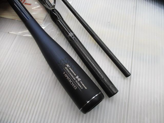 シマノ　20ネッサXR　S106MH シマノ シマノ '20 NESSA XTUNE(ネッサエクスチューン) S106MH