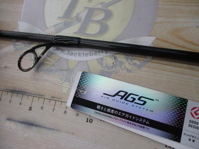 エメラルダスAIRAGS86MH DAIWA エメラルダス AIR 86MI インターライン