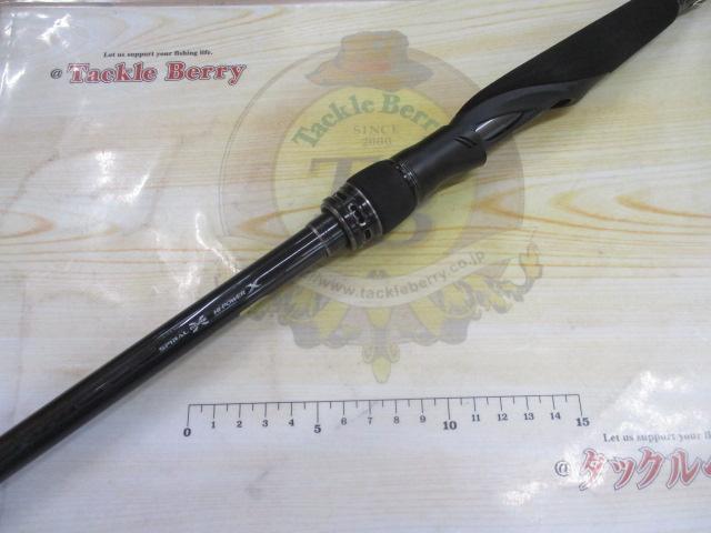 18エクスセンスジェノス S96M/R｜＠ベリーネット 日本最大新品