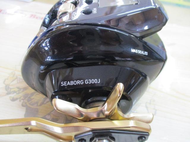 シーボーグG300j シーボーグG300J【ジギング対応モデル】 - 94,100円 : 海釣り