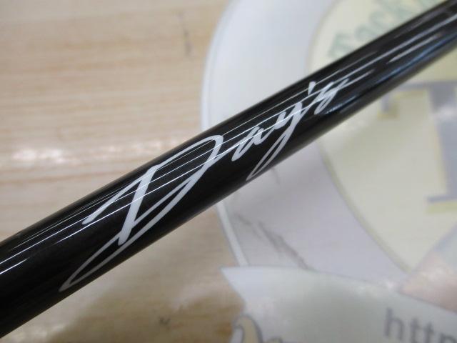 Days 652ml 新品未使用 デイズ DYC-652ML｜＠ベリーネット 日本最大新品中古釣具WEBショップ