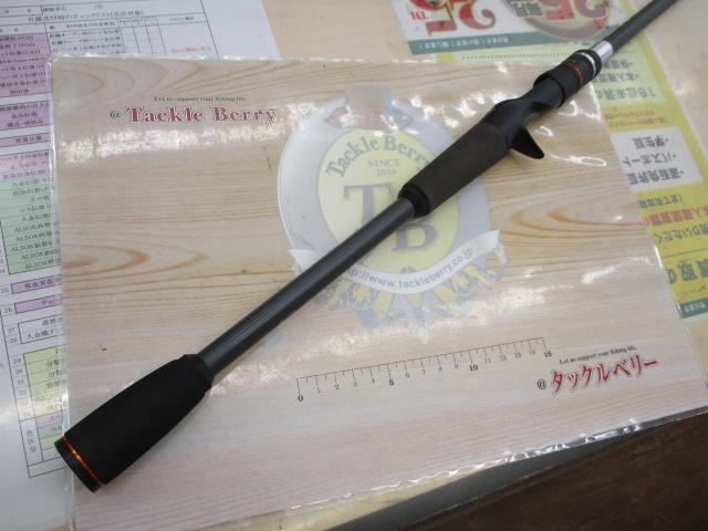 BPM BC-73XH-SB｜＠ベリーネット 日本最大新品中古釣具WEBショップ