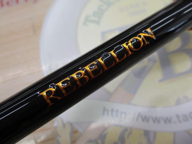 リベリオン 651XHSB-SB｜＠ベリーネット 日本最大新品中古釣具