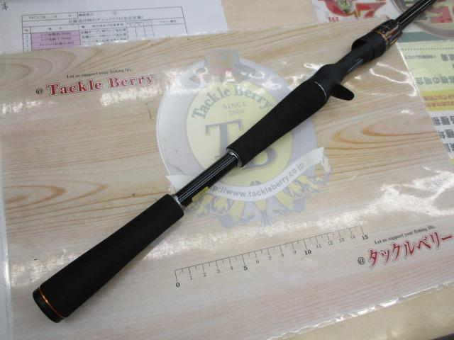 リベリオン 651XHSB-SB｜＠ベリーネット 日本最大新品中古釣具