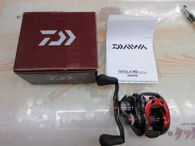 タトゥーラ HD 153SHL-TW｜＠ベリーネット 日本最大新品中古釣具