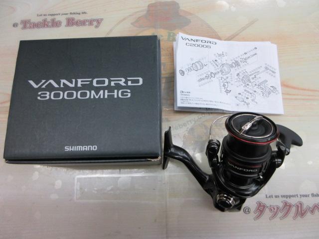 20ヴァンフォード 3000MHG｜＠ベリーネット 日本最大新品中古