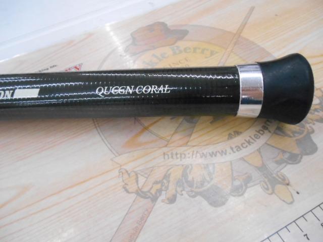 エクスプレス船 80-360