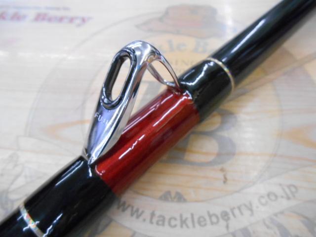 エクスプレス船 80-360