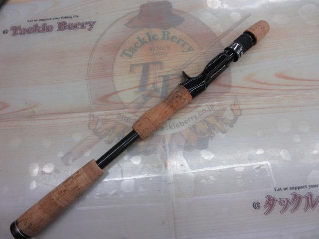 ゲインエレメント GE-66MH+R