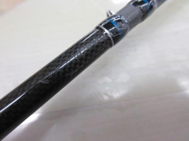 ゲインエレメント GE-66MH+R