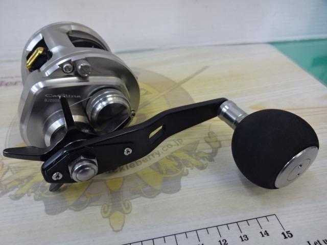 15キャタリナ BJ200SHL｜＠ベリーネット 日本最大新品中古釣具