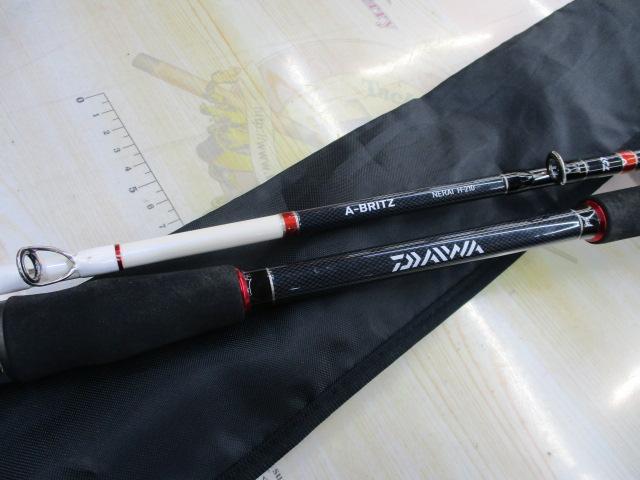 Aブリッツ ネライ H-210｜＠ベリーネット 日本最大新品中古釣具