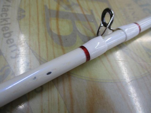 Aブリッツ ネライ H-210｜＠ベリーネット 日本最大新品中古釣具