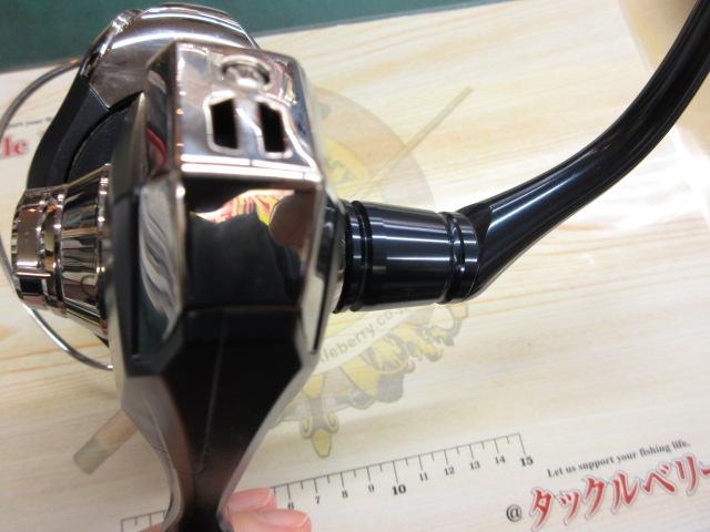 20ストラディックSW 8000PG