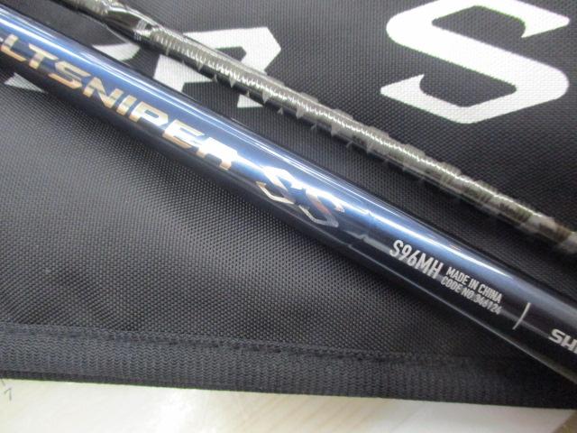 24コルトスナイパーSS S96MH｜＠ベリーネット 日本最大新品中古