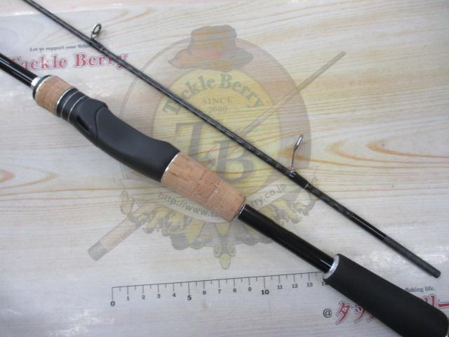 17エクスプライド 264UL-2｜＠ベリーネット 日本最大新品中古