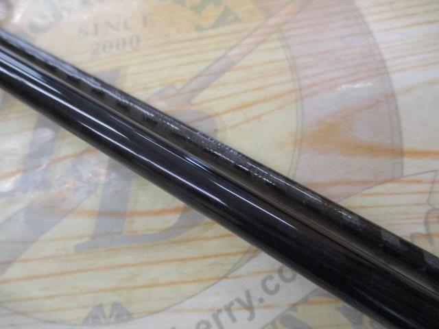 17エクスプライド 264UL-2