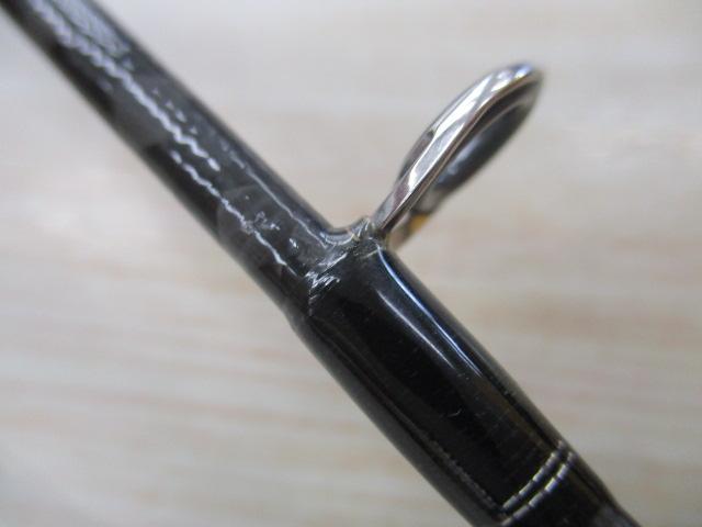 17エクスプライド 264UL-2