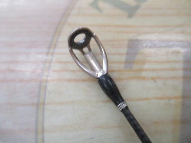 17エクスプライド 264UL-2