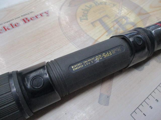 振出小笠原24号525 楽天市場】(2)【中古】 ダイワ 振出 小笠原 24号 525 【Σ05