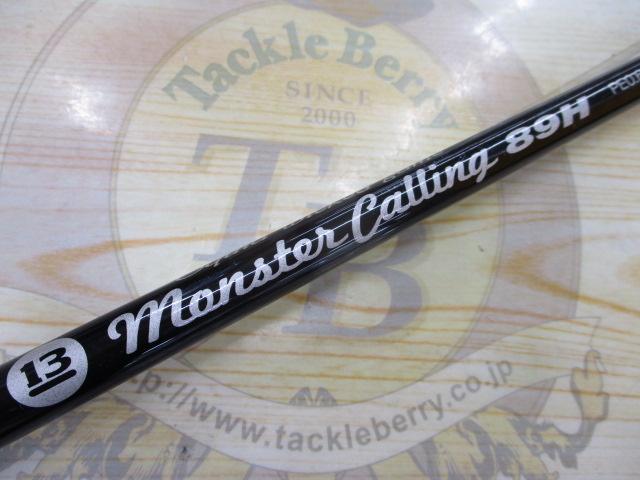 モンスターコーリング89H エギング魚種限定解除ロッド モンスターコーリング｜ブリーデン