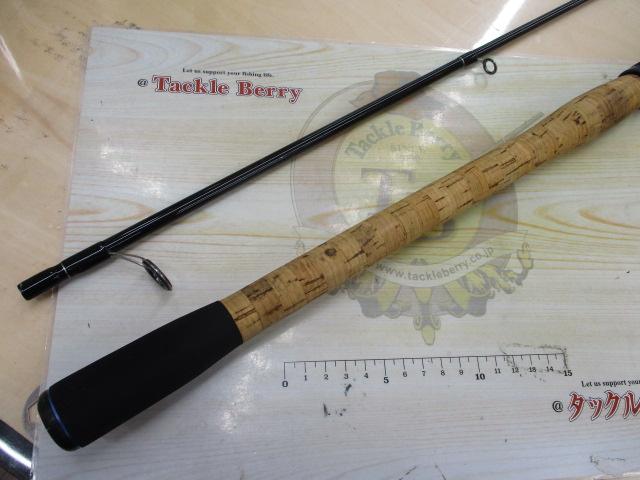 モンスターコーリング SWG-MC89H