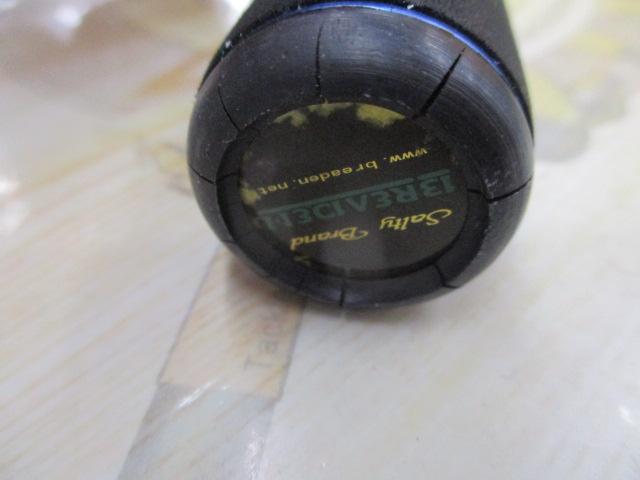 モンスターコーリング SWG-MC89H