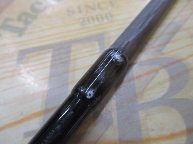 モンスターコーリング SWG-MC89H