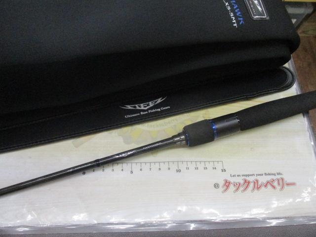 スティーズ STZ6011UL/LXS-SMT｜＠ベリーネット 日本最大新品