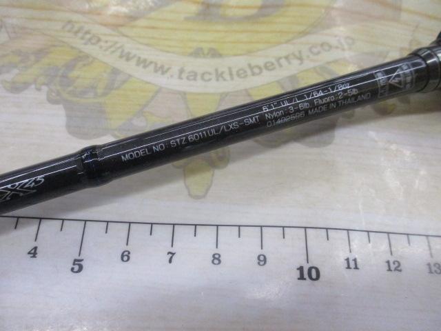 スティーズ 6011UL/LXS-SMT ダイワ(Daiwa) スティーズ 6011UL/LXS-SMT 01402596｜アウトドア
