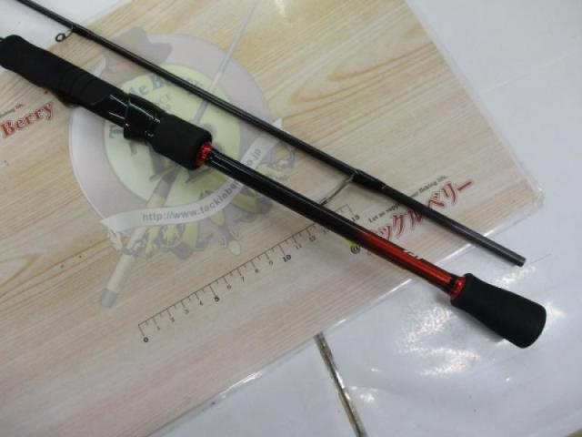 シルバーウルフ 710ML-S