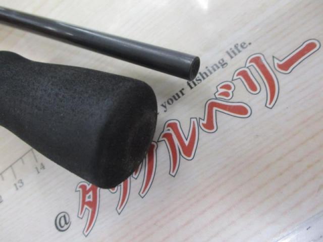 シルバーウルフ 710ML-S