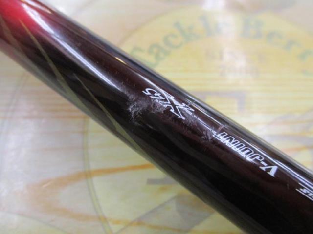 IL大島フレイムホーク 1.5-53