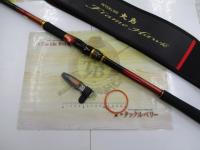 IL大島フレイムホーク 1.5-53