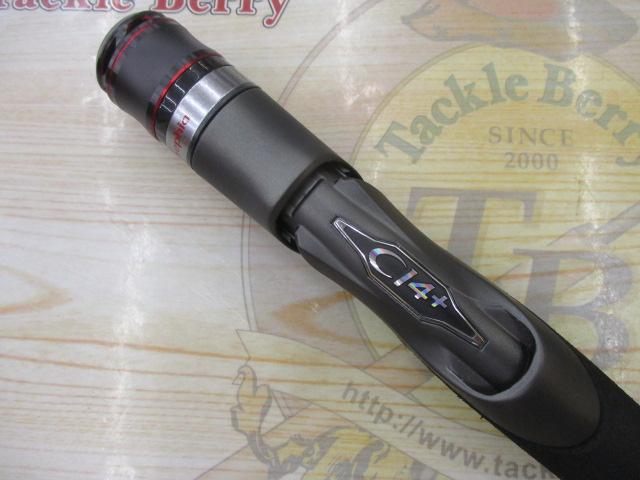 21セフィアエクスチューンティップエギング S68MLS｜＠ベリー
