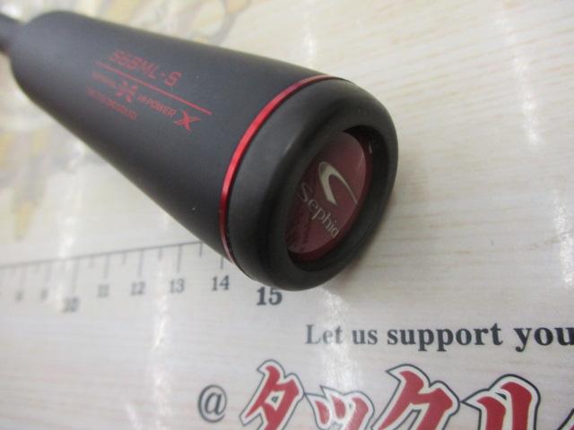 21セフィアエクスチューンティップエギング S68MLS｜＠ベリー